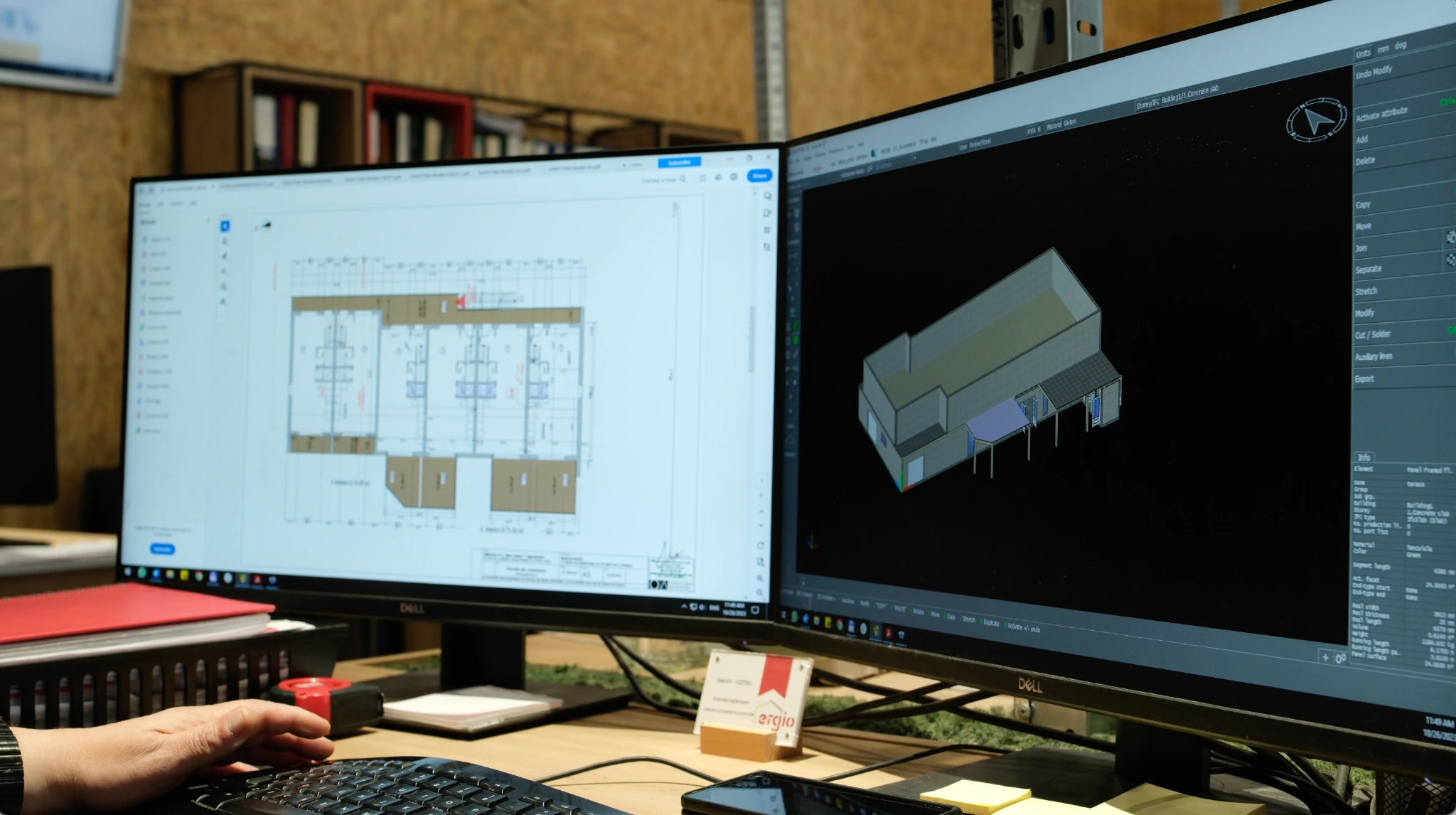 Precision timber machining at the ERGIO factory